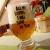 Taça Cerveja Paulista 300ml Personalizada (arte cor preta 1 face)