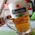 Caneca Chopp Bristol 340ml Personalizada (arte 3 ou 4 cores 1 face) - comprar online
