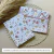 Caderneta de Saúde/Vacinas - Alecrim Handmade - Fraldas e organizadores para seu bebê!