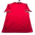 Camisa Marrocos Titular 2012 (G) - Na etiqueta! na internet