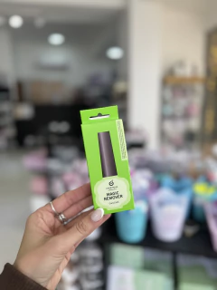 Removedor mágico CHERIMOYA 15ml - ZIBÁ INSUMOS