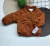 Casaco de Bebê Menino Caramelo - comprar online