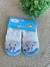 Meia Pantufa com Bichinhos de Menino | 12-24 Meses - Vila do Bebê