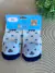 Meia Pantufa com Bichinhos de Menino | 12-24 Meses - loja online