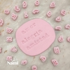 Machine Mini letras