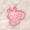 Conejo N7 - comprar online