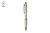 Lapicera de ABS y fibra de trigo (PACK x50) - comprar online