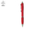Lapicera de ABS y fibra de trigo (PACK x50) - RITORNELO