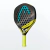 PALETA PADEL HEAD GRAPHENE 360+ GAMMA PRO - comprar online