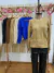 SWEATER TEJIDO FANTASÍA. Art: 9621 - tienda online