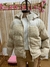 Campera Puffer Corderito con capucha desmontable. Art: 7286