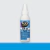 Corante softgel Azul Royal 25g - Fab - comprar online