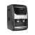 Purificador de Água New Pure Refrigerado Preto de Mesa - New.Up! Eletrodomésticos
