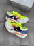 Nb Fuelcell Elite V4 Colorido - comprar online