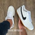 Nike Sb Branco logo preto
