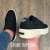 Adidas Fear Of God Preto - comprar online