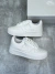 Nike Air Force Branco Cadarco