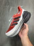 Ultraboost Ultra Boost 5 - Branco/Vermelho