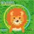Libro Para Bebes De Tela Con Texturas
