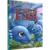 Coleccion Latinbooks Mundo Encantado Dragones - comprar online