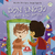 Colección Cuenta Conmigo Libro Infantil Riderchail