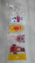 Pack Titeres Titere Dedo X5 Tela Personajes Animales Bebes - RAIMUNDO JUGUETES