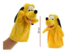 Phi Phi Titere 25cm Mickey & Amigos (PEL05PP) - tienda online