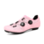 Sapatilha Ciclismo Speed Feminino Road - Pedaladabruta l Os Melhores Produtos ao seu Alcance