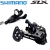 Cambio Shimano SLX 12v M1700 e Alavanca RD M7100 Original - comprar online