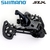 Grupo Shimano SLX M7100 12v - 4 peças Original na internet