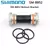 Movimento Central Bb52 Hollowtech Shimano Deore Integrado Original