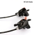 Par de Freios a disco Hidráulico Shimano MT200 Original - loja online