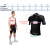 Camisa Ciclismo Premium Unissex Exclusiva Pedaladabruta - comprar online