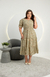 Imagem do Vestido Eduarda - VERDE