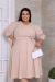 VESTIDO PLUS SIZE ALICE- NUDE na internet