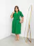Vestido Marisol - verde bandeira
