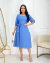 Vestido Aurora celeste - comprar online