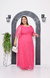 Vestido plus size esmeralda-Pink na internet