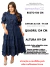 Vestido Eduarda -Marinho liso - Modas Elas - Vestindo Princesas