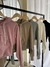 CAMPERA MORLEY FRIZ! en internet