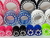 Carrusel Miexpansor
