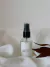 Flor de Café - Mini Home Spray Aromatizador de Ambientes - 30 ml - ZEIN Decora
