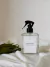 Folhas de Pinheiro - Home Spray Aromatizador de Ambientes - Minimal - 200 ml - comprar online