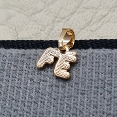 DIJE PALABRA FE 1CM ORO LAMINADO 18K