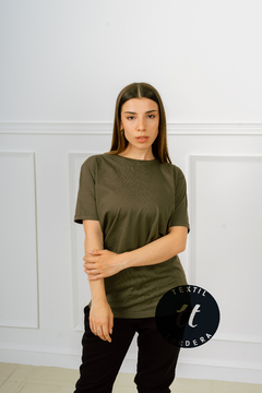 Remera 100% algodón premium peinado - comprar online