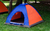 Barraca infantil Camping Iglu 3 Pessoas - comprar online
