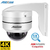 Câmera IP PTZ de 8MP 4K compatível com Hikvision externa - comprar online