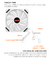 KIT 3 COOLER FAN COOLMOON NORTH WIND PWM ARGB + CONTROLADOR - loja online