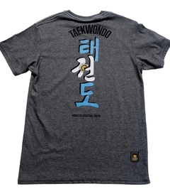 Remera Taekwondo argentina Algodon Marca Bronx en internet