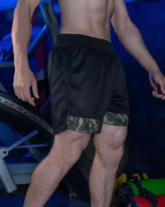 Short Entrenamiento Gym Culturismo Muscul Camo - comprar online